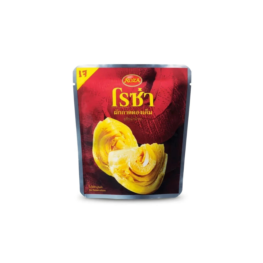 Roza Salted Pickled Mustard Greens 145 g