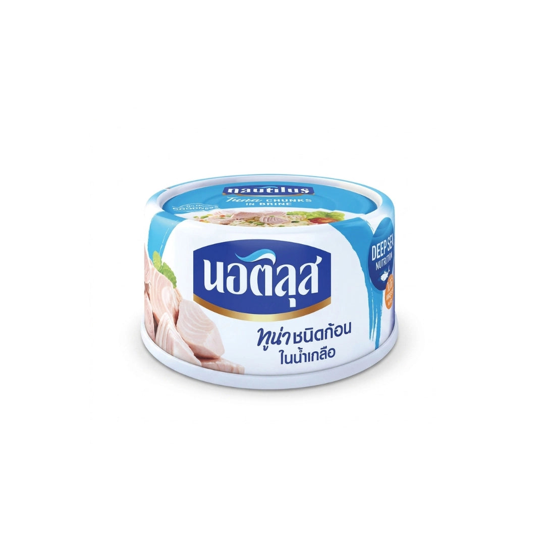Nautilus Tuna Chunks in Brine 185 g