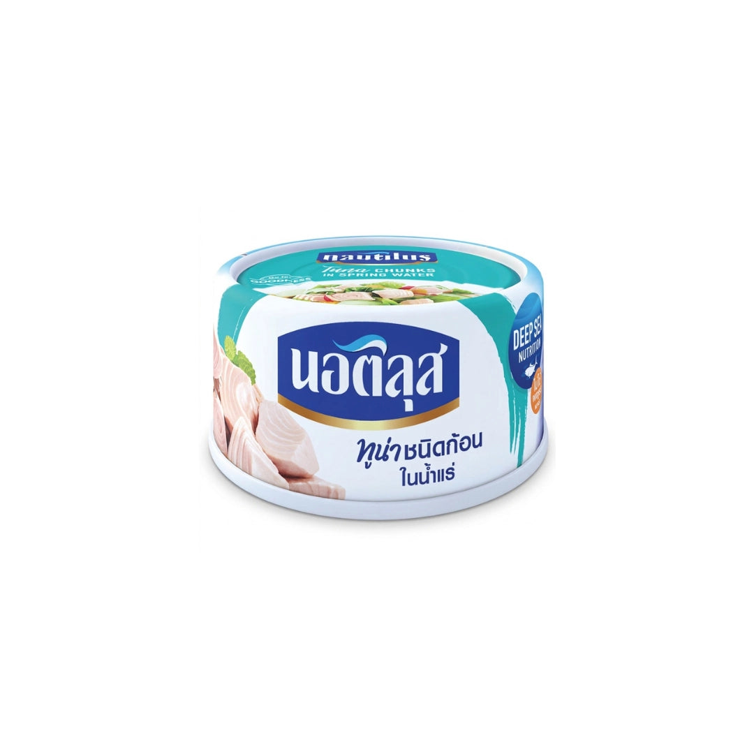 ปลาทูน่าก้อนในน้ำแร่ นอติลุส 185 กรัม