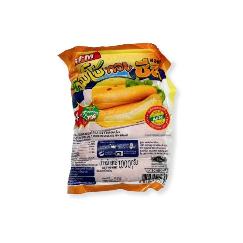 AFM Jumbo Cheese Sausage 1000g - Bangkok FreshLink
