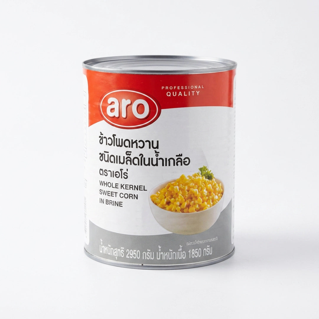 ข้าวโพดหวาน ตรา ARO 2950 กรัม