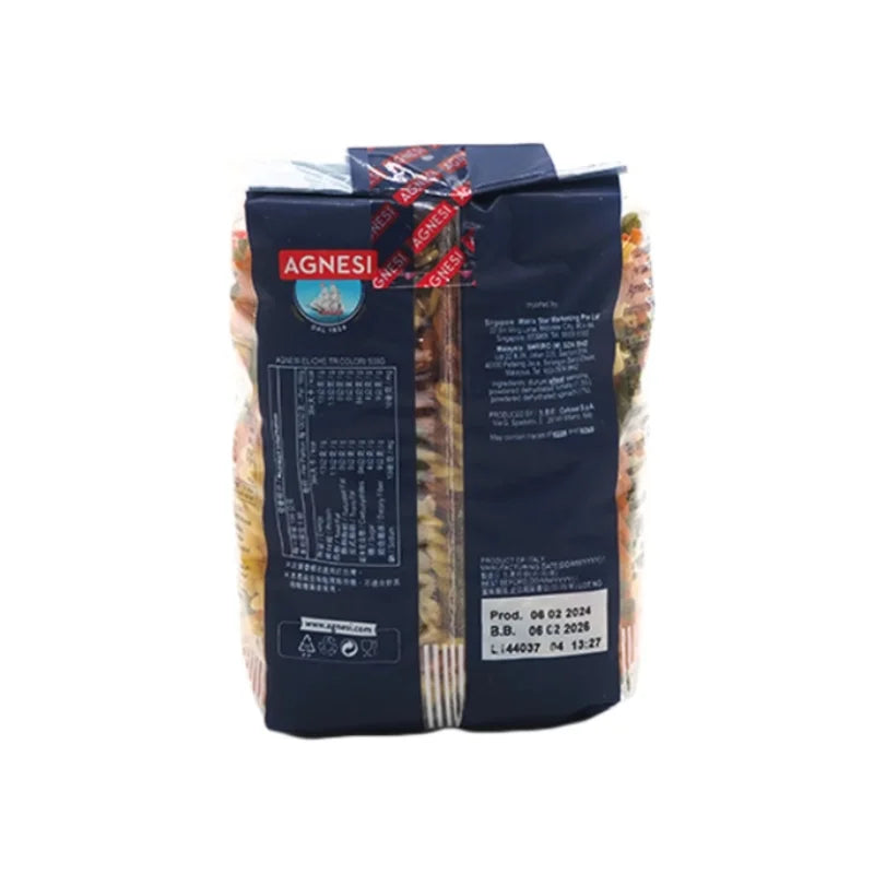 แอคเนซี อีลีเก ไตรคัลเลอร์ 500 กรัม