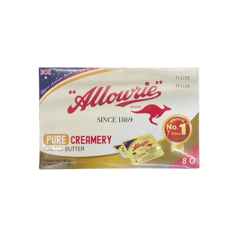 Allowrie Salted Butter 1 Box (8g x 100 Cups) - Bangkok FreshLink