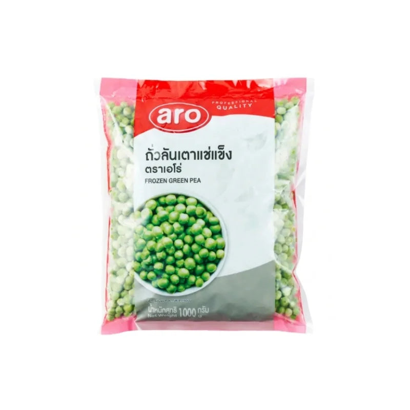 Aro Frozen Green Peas 1 kg