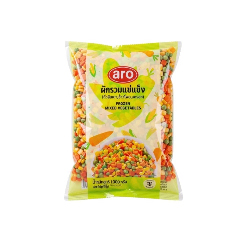 Aro Frozen Mixed Vegetables 1 kg