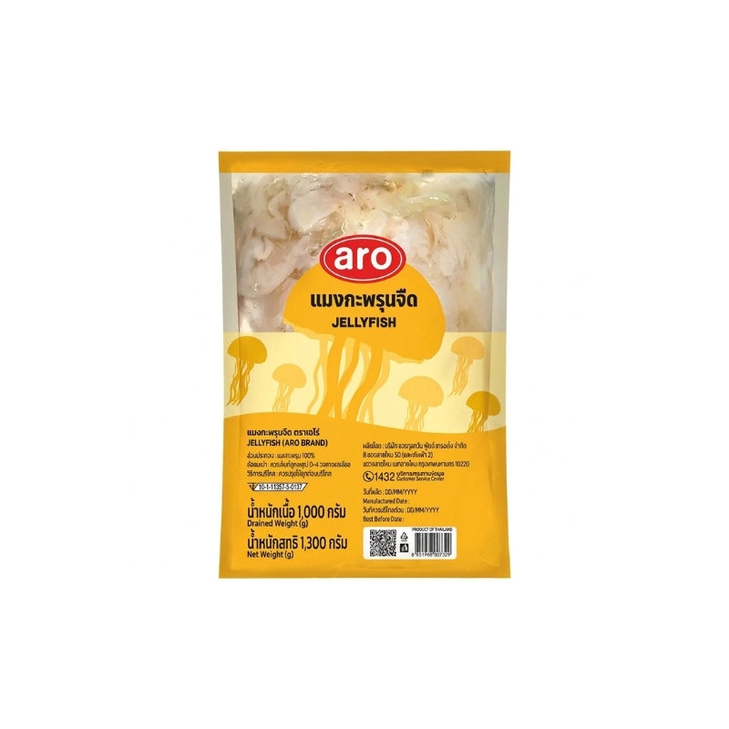Aro Jellyfish Per Pack