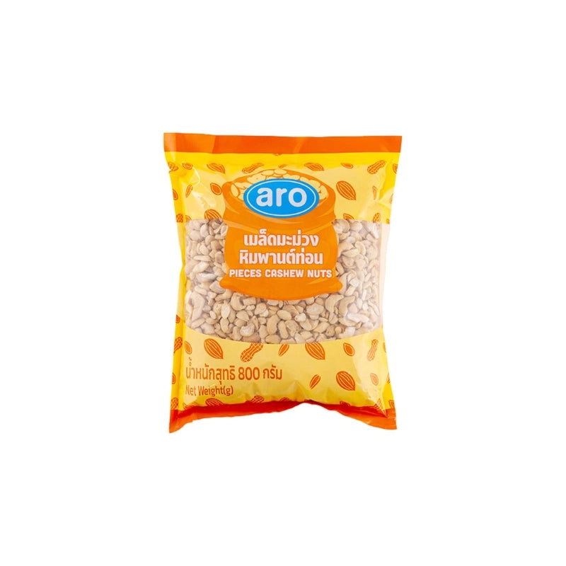 Aro Whole Cashew Nuts 800g