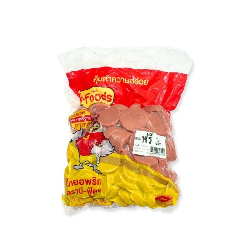 B - Food Chicken Sausage with Chili 1000g - Bangkok FreshLink