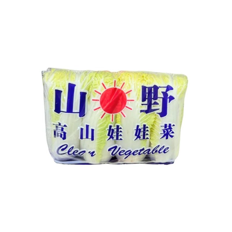 Baby Chinese Cabbage 200g - Bangkok FreshLink