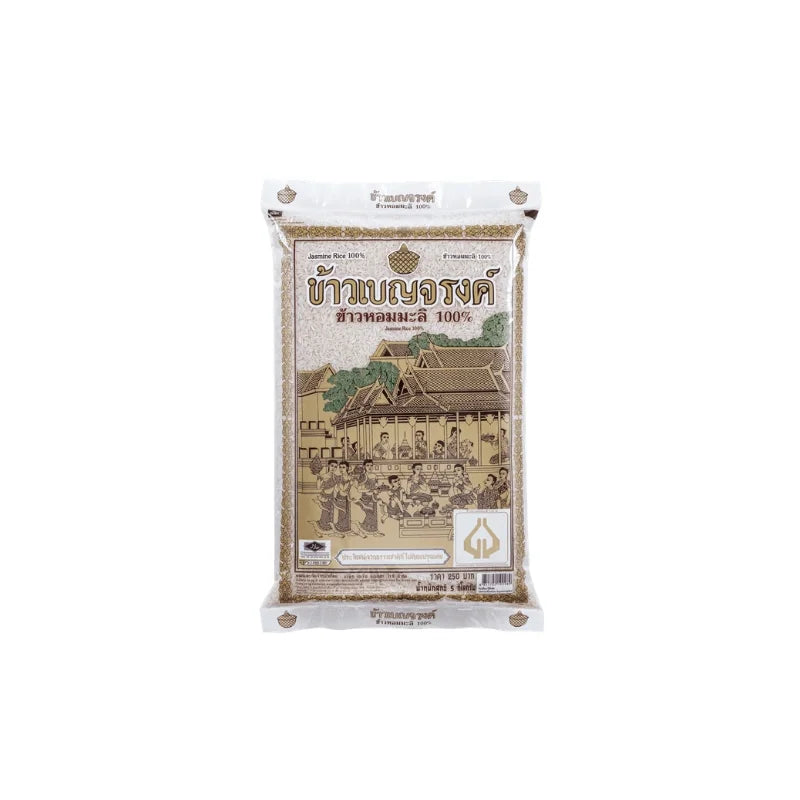 Benjarong 100% Jasmine Rice 5kg