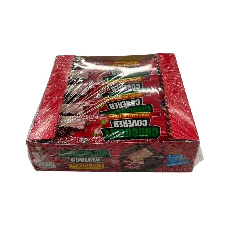 Best Boy Strawberry Marshmallows Coated in Chocolate (10g x 12 Pieces) - Bangkok FreshLink