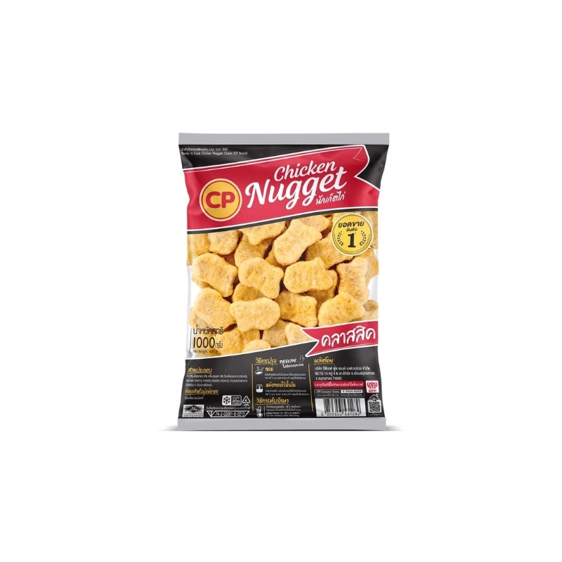 CP Chicken Nuggets 1 kg