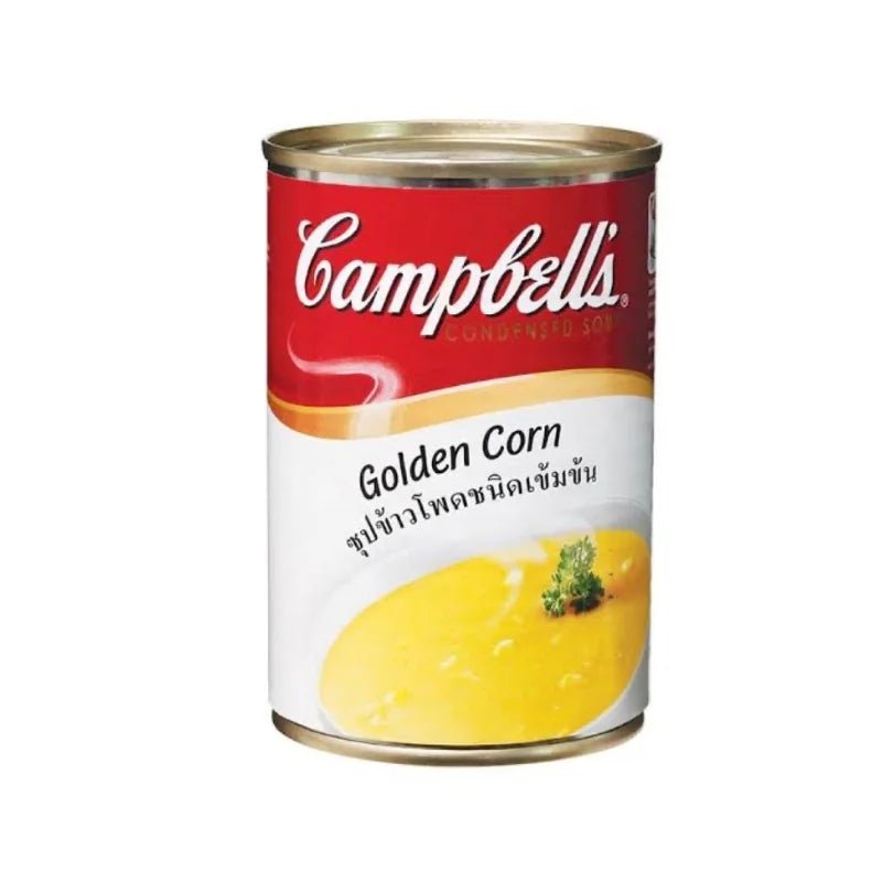 Campbell’s Corn Soup 310g per Can - Bangkok FreshLink