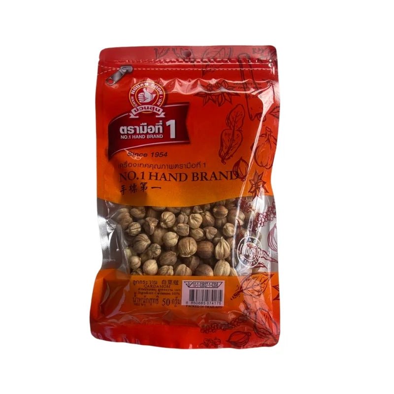 Cardamom Pods Number One Hand Brand 50g Per Pack - Bangkok FreshLink