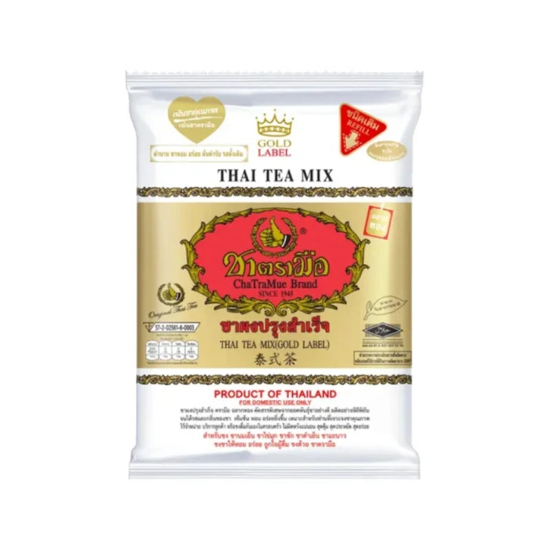 ชาตรามือ เอ็กซ์ตร้าโกลด์ 400 กรัม