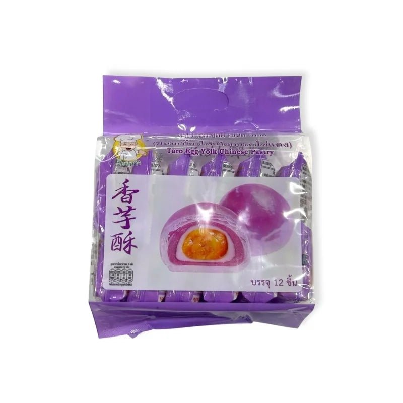 Chef Wang Taro & Salted Egg Yolk Pastry (12 Pieces/Pack) - Bangkok FreshLink