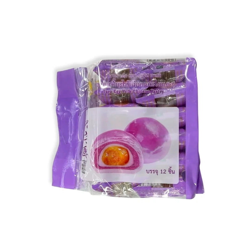 Chef Wang Taro & Salted Egg Yolk Pastry (12 Pieces/Pack)