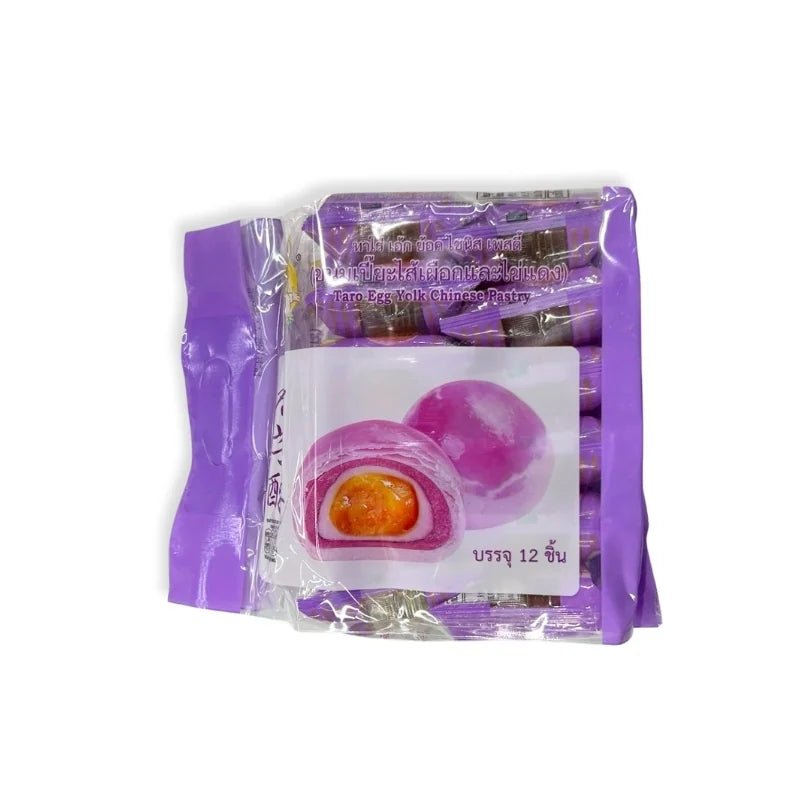 Chef Wang Taro & Salted Egg Yolk Pastry (12 Pieces/Pack) - Bangkok FreshLink