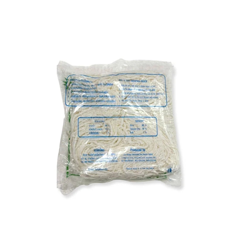 Cho Ratidet 越南鲜米粉 500克