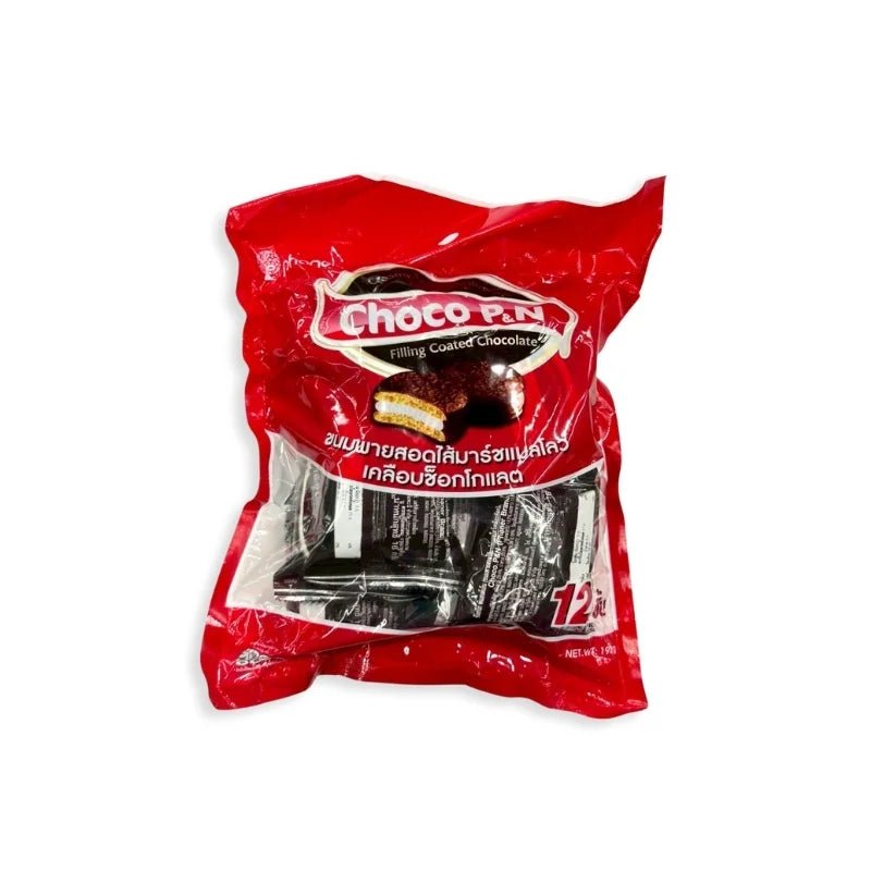 Chocolate Coated Marshmallow Pie (192g x 12 Pieces/Pack) - Bangkok FreshLink