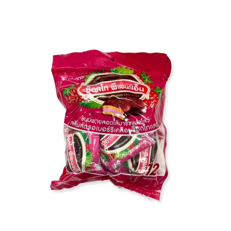Chocolate Coated Strawberry Marshmallow Pie (192g x 12 Pieces/Pack) - Bangkok FreshLink