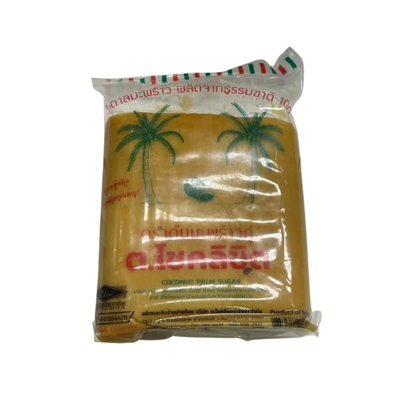 Coconut Sugar (Twin Coconut Brand) 1kg/Bag - Bangkok FreshLink