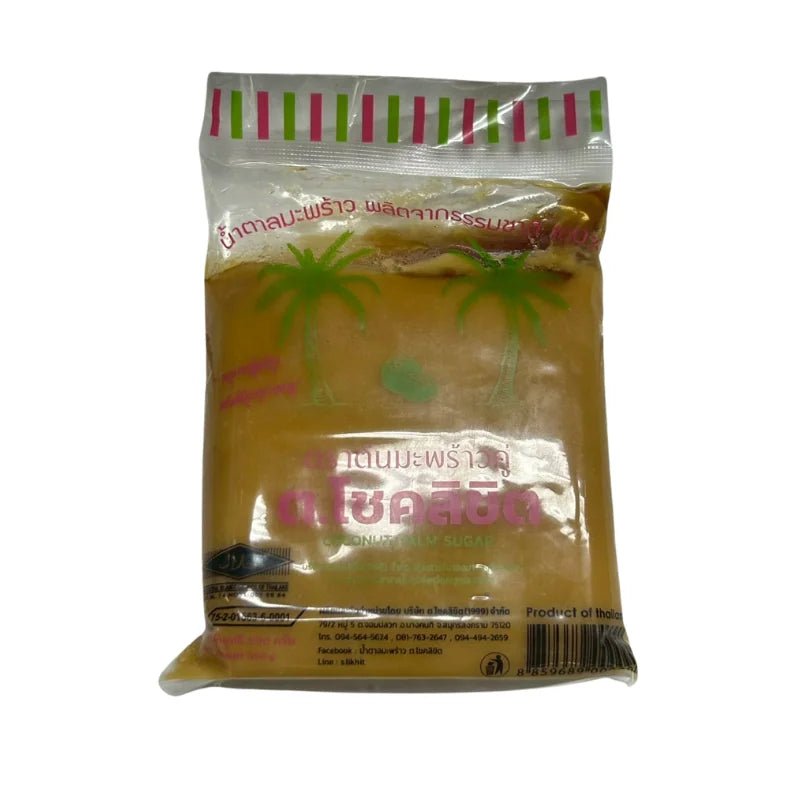 Coconut Sugar (Twin Coconut Brand) 500g/Bag - Bangkok FreshLink