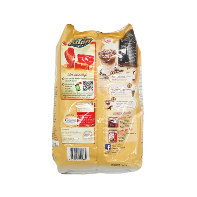 คอฟฟีเมต ครีมเทียม สูตรออริจินัล 1000 กรัม