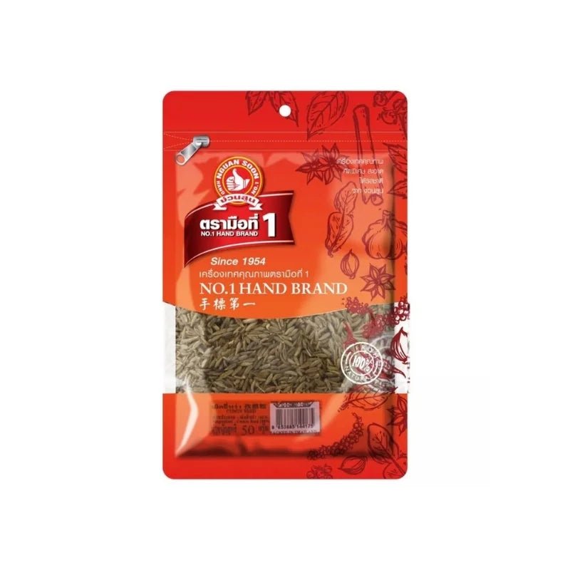 Cumin Seeds No. 1 Hand Brand 50g - Bangkok FreshLink