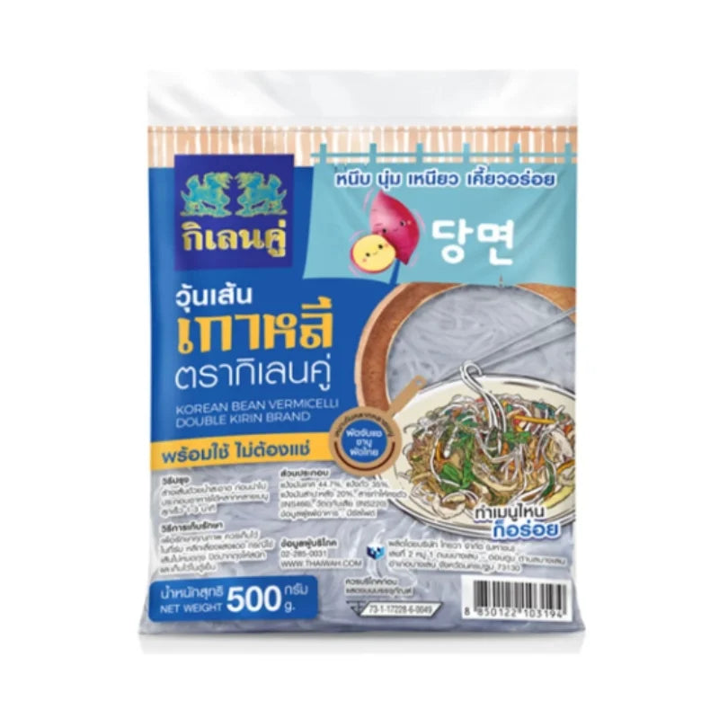 กิเลนคู่ วุ้นเส้นเกาหลี 500 กรัม