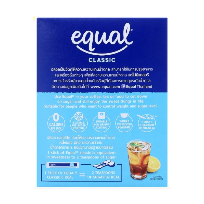 อิควล สารให้ความหวานแทนน้ำตาล 100 ซอง