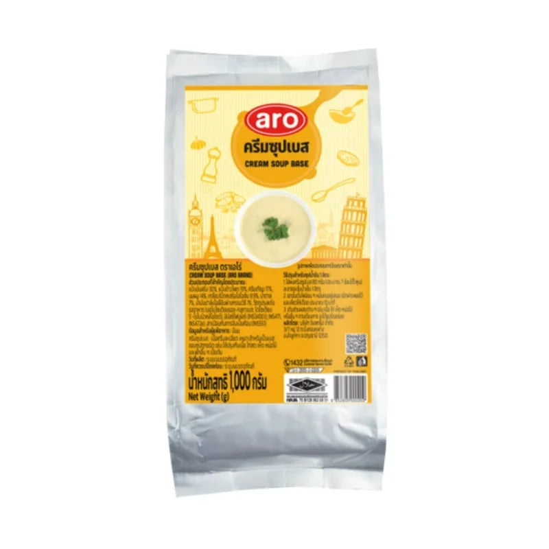 เอโร่ ครีมซุปเบส 1000 ก.