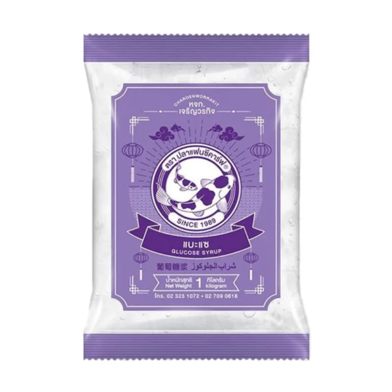 ปลาแฟนซีคาร์ฟ แบะแซกลูโคสไซรัป 1 กก.