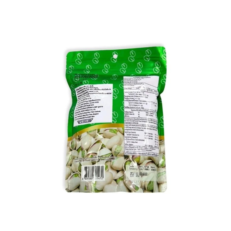 Goody salted pistachios bag on a white background