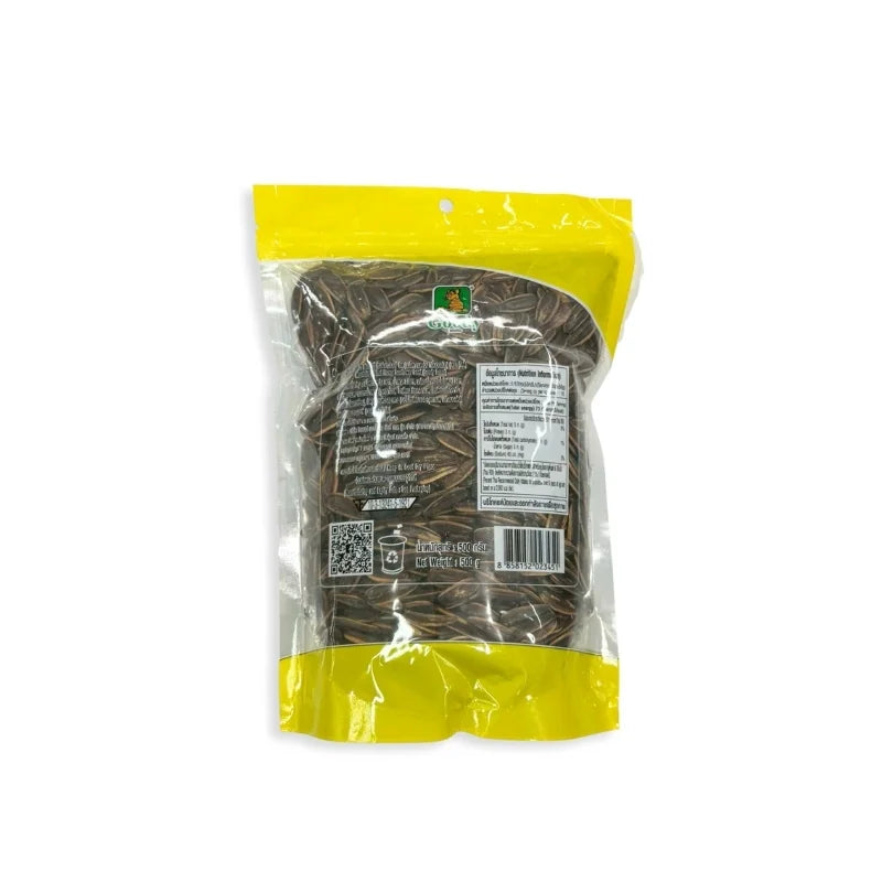 Goody Walnut Flavor Sunflower Seeds (500g Pack)