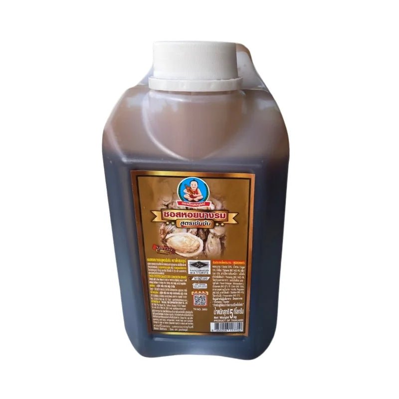 Concentrated oyster sauce for cooking, 5kg food-service container isolated on white background