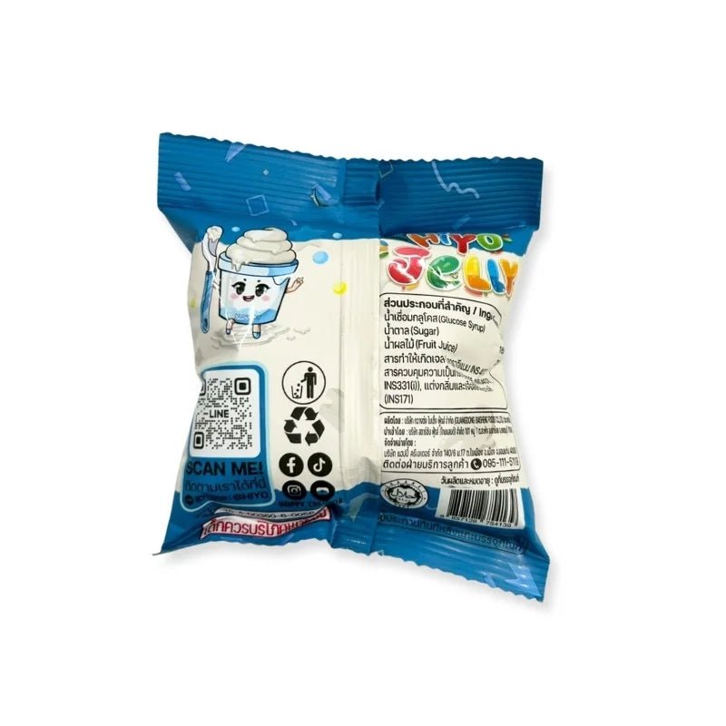 Hiyo jelly chewy candy pack on a white background