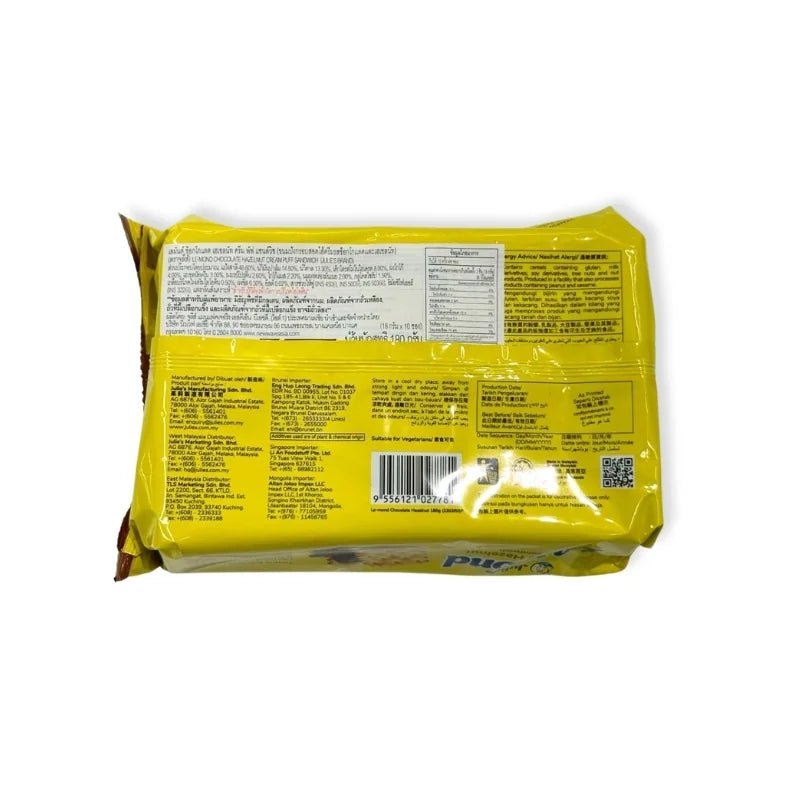 Chocolate and hazelnut cream sandwich crackers, rich sweet biscuit snack, 18g x 10 packs isolated on white background