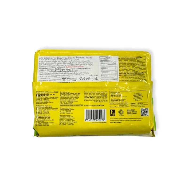 Lemon cream sandwich crackers, zesty biscuit snack, 17g x 10 packs isolated on white background