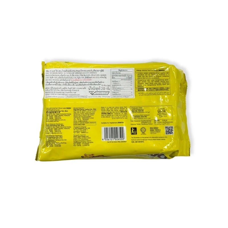 Multigrain toast crackers, lightly baked crunchy snack, 25g x 8 packs isolated on white background