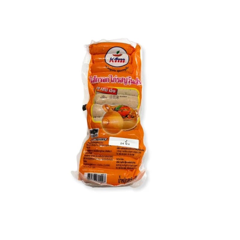 KFM Chicken Sausage Crab & Glass Noodle Flavor 1000g - Bangkok FreshLink
