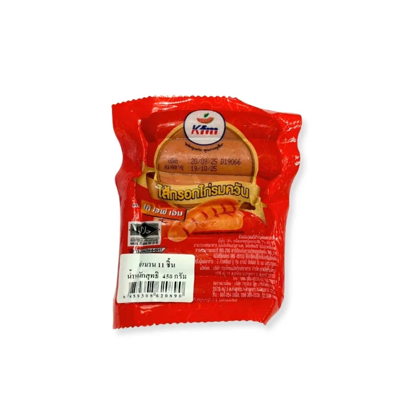 KFM Smoked Chicken Sausage 450g