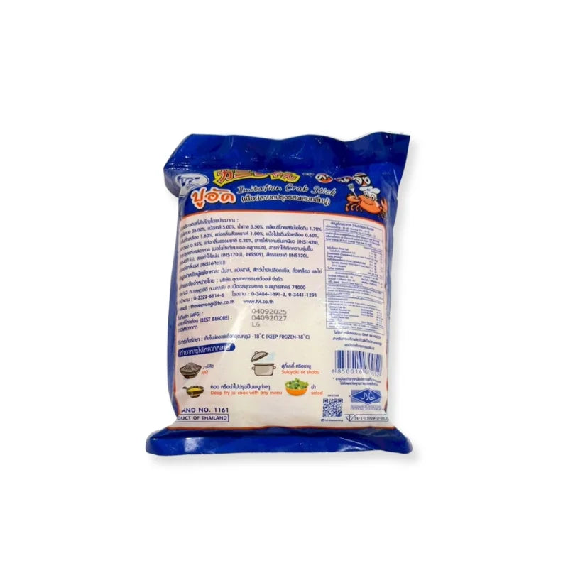 Kanijang Crab Stick 500g