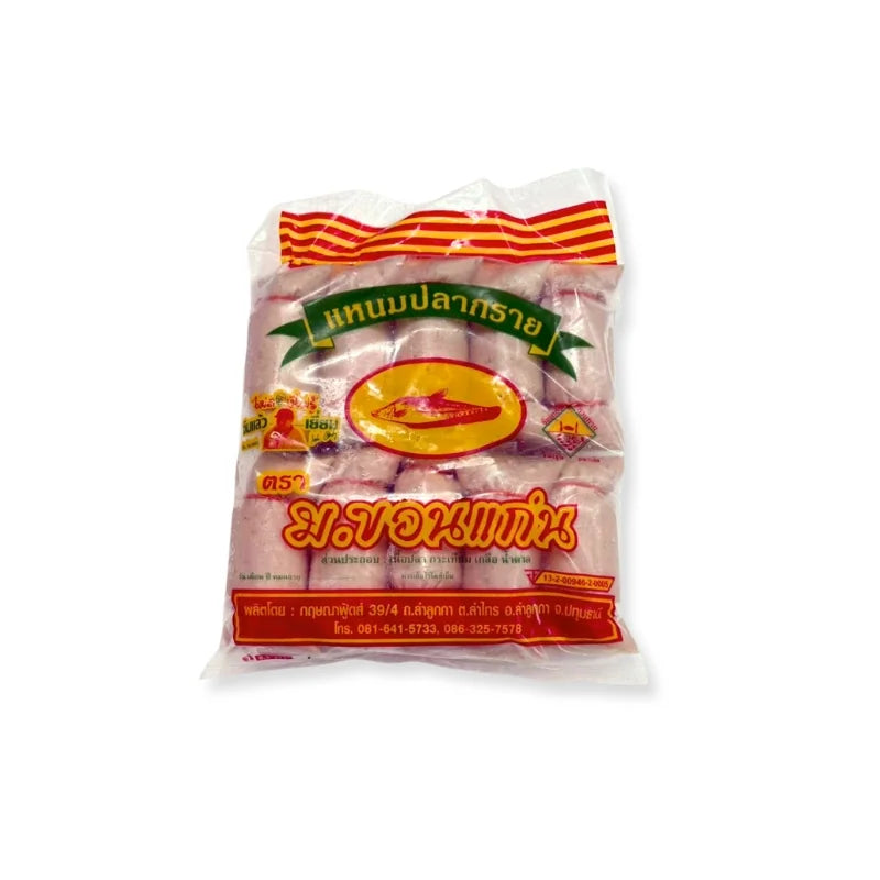 Khon Kaen Grilled Fermented Fish 1000g