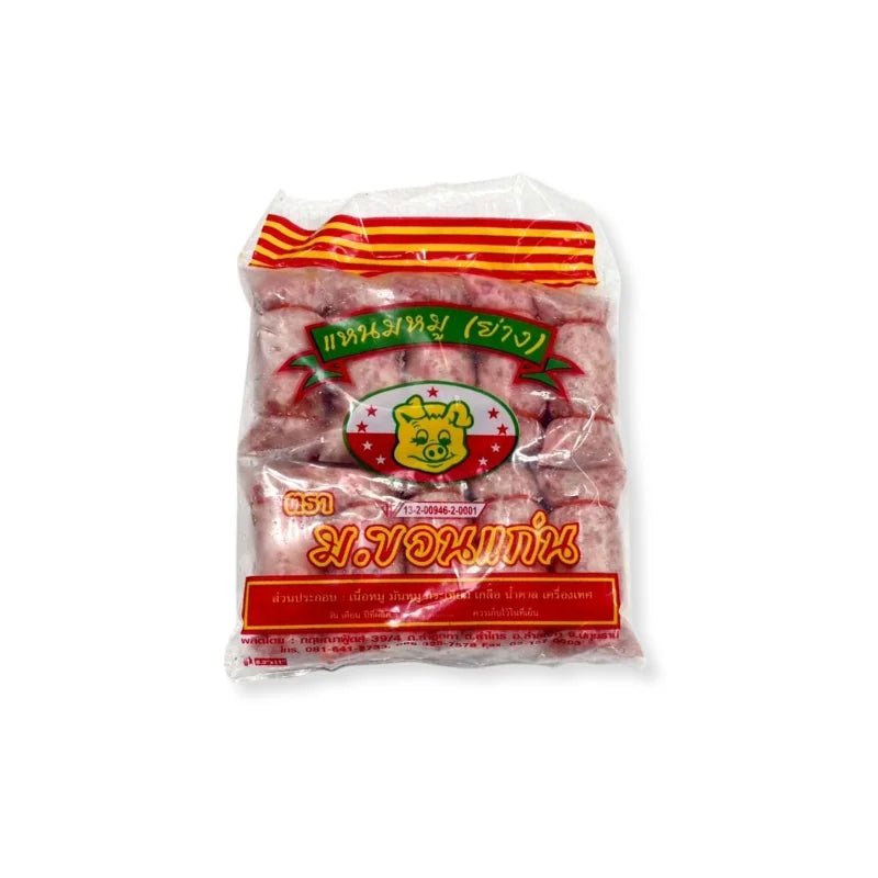 Khon Kaen Grilled Fermented Pork 1000g - Bangkok FreshLink