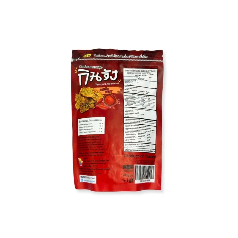 Ginjung Tempura Seaweed Snack (Spicy Flavor) 50 g Pack