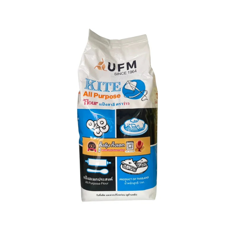 Kite Brand All-Purpose Wheat Flour 1kg