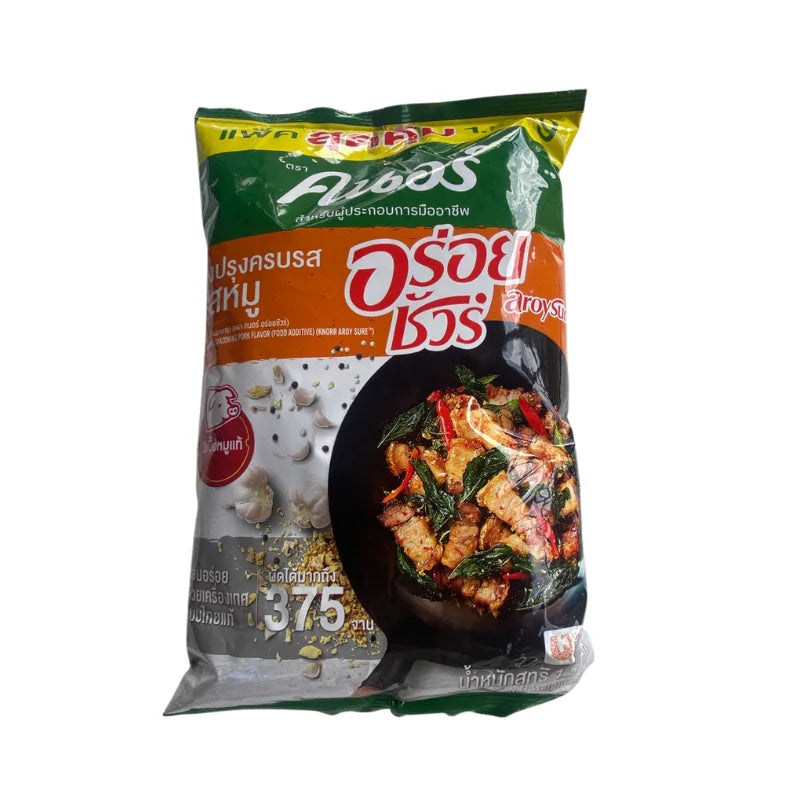 Knorr Pork Flavored Seasoning Powder 1.5kg Pack