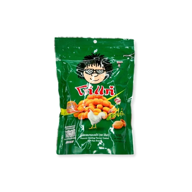 Kohkae Crispy Coated Peanuts (Chicken Flavor) 500g Bag