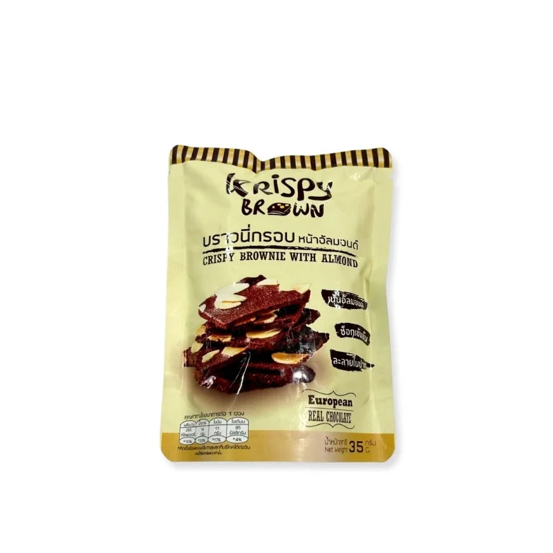 Krispy Brown Crispy Almond Brownie